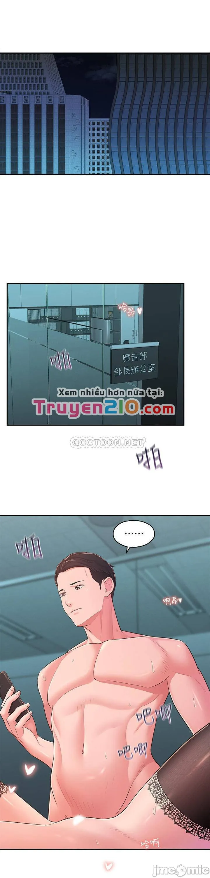 chapter-32-3
