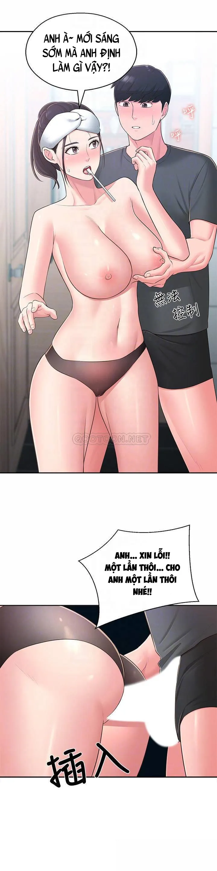 chapter-31-10