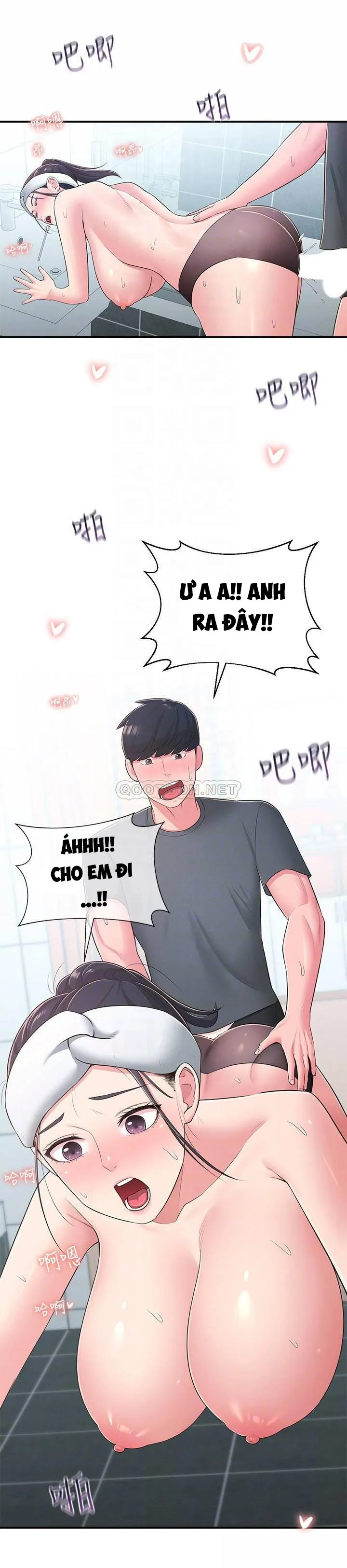 chapter-31-12
