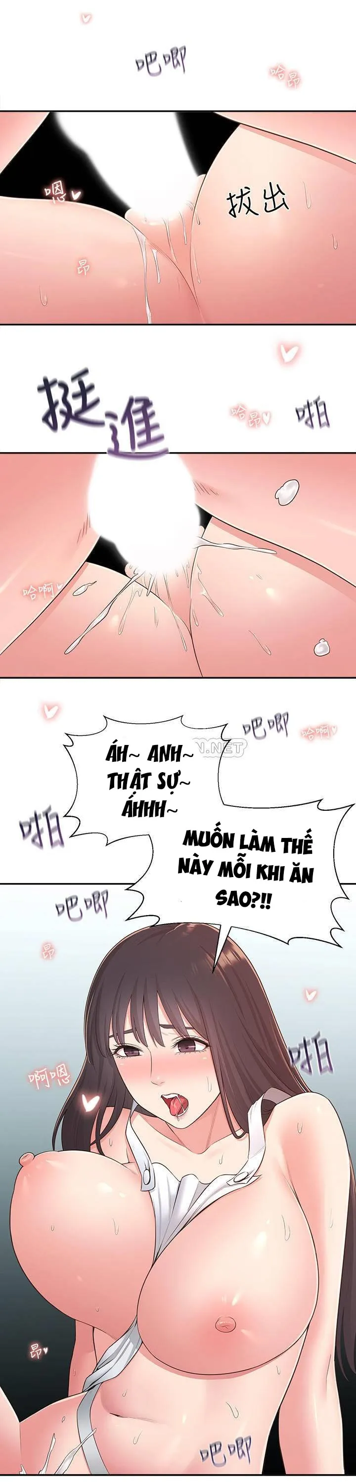 chapter-31-18
