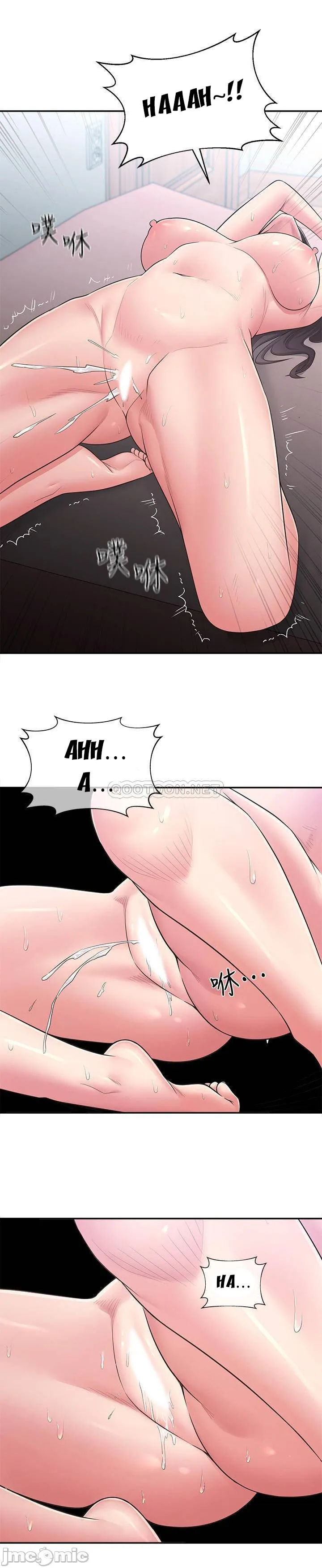 chapter-30-11