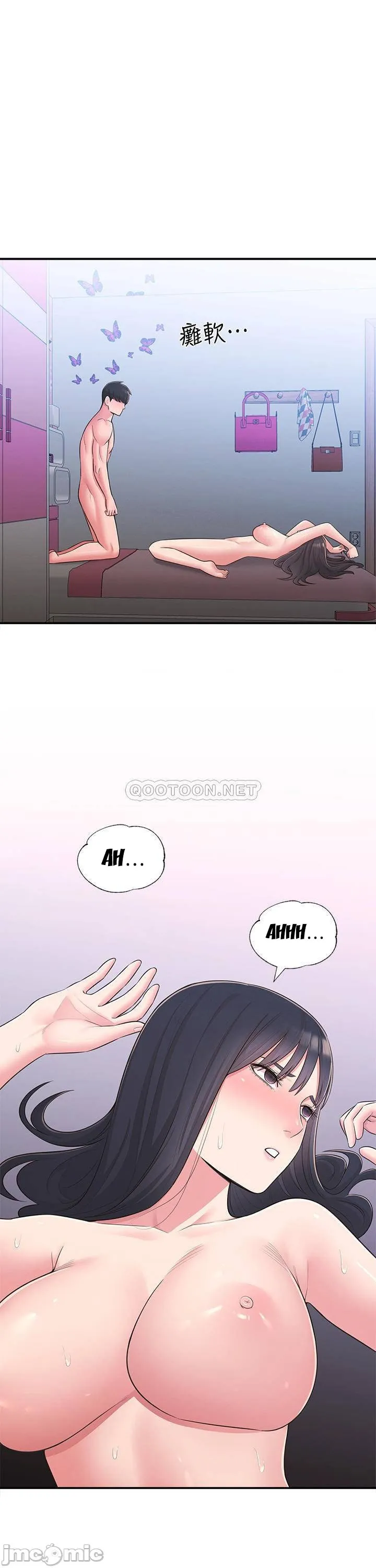 chapter-30-13