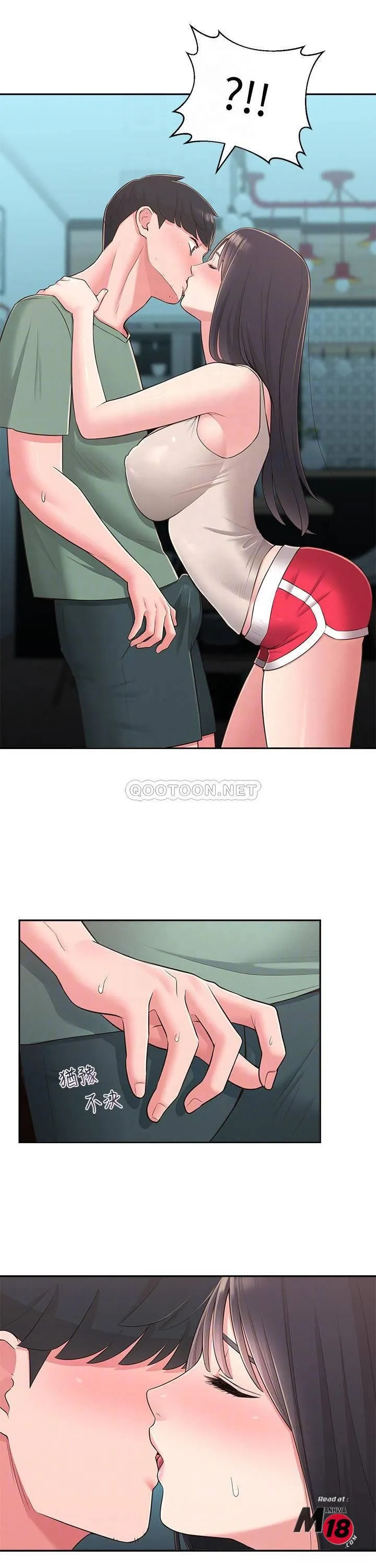 chapter-29-6