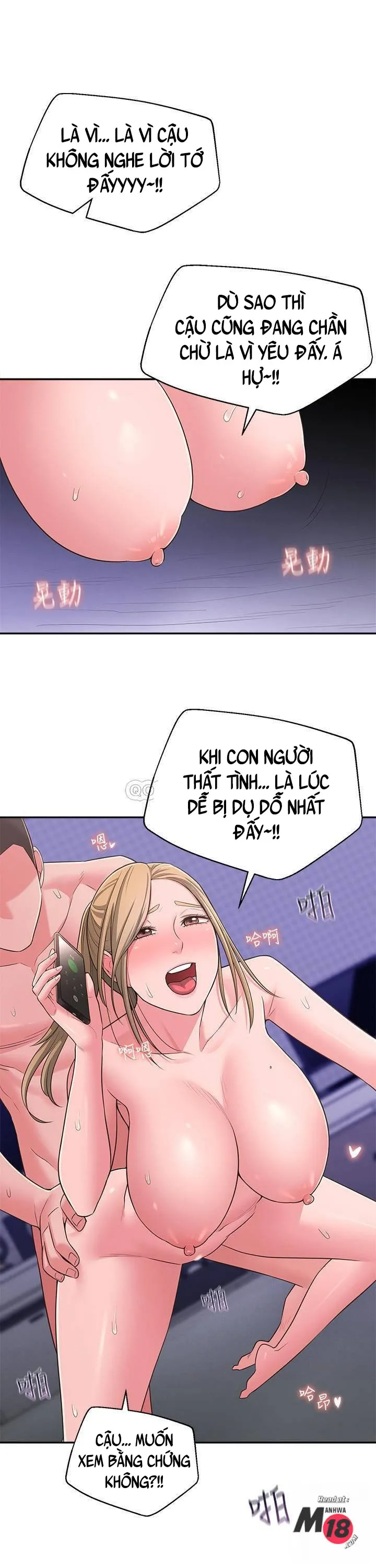 chapter-28-22