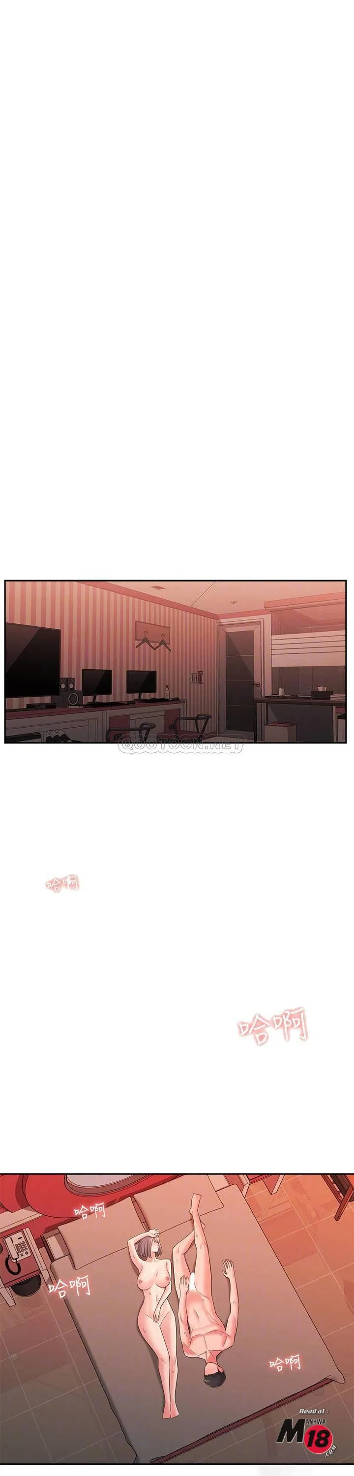 chapter-27-6