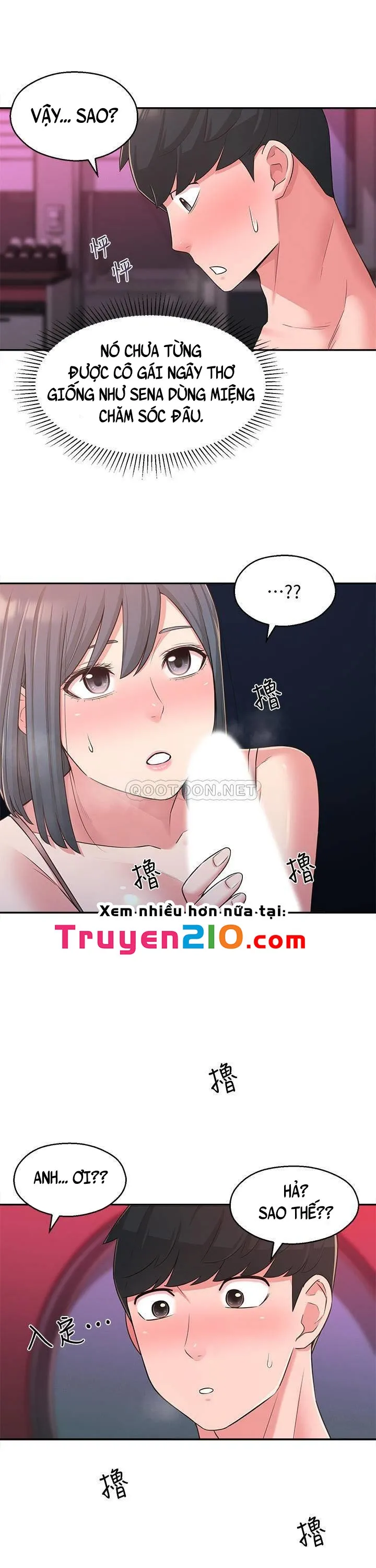 chapter-25-9