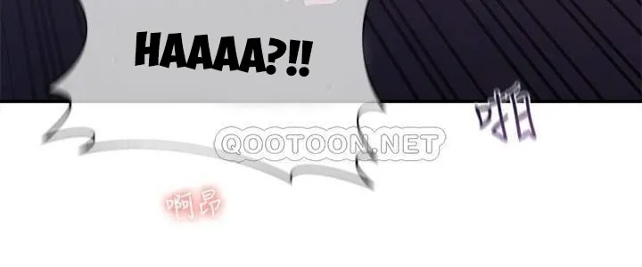 chapter-25-18