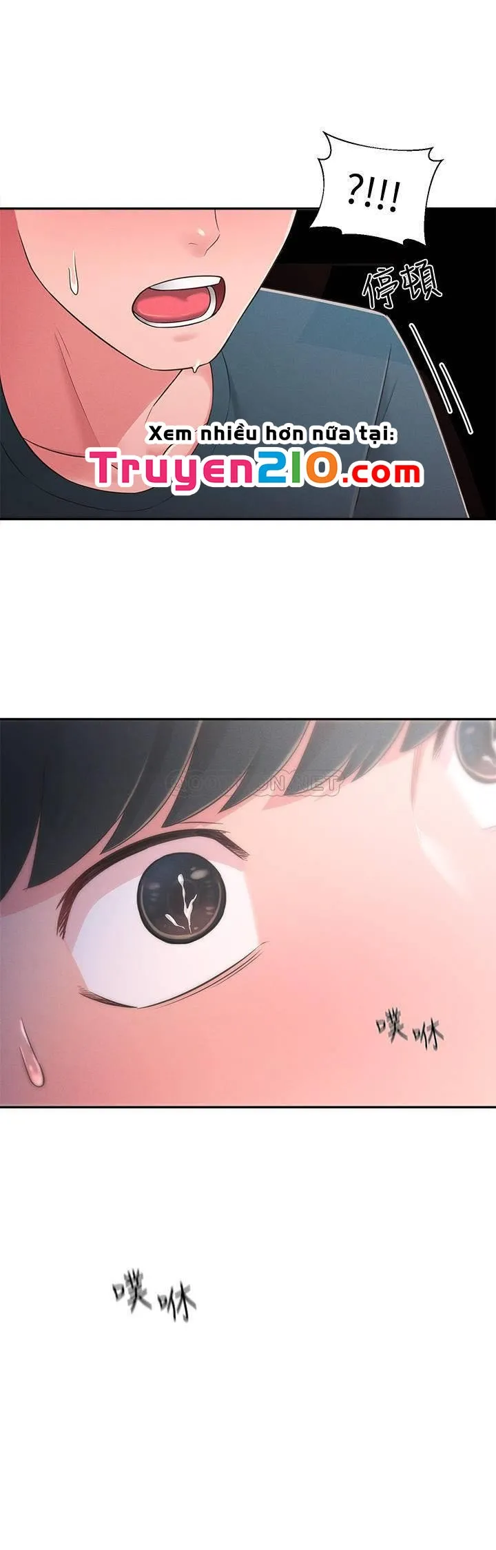 chapter-25-2
