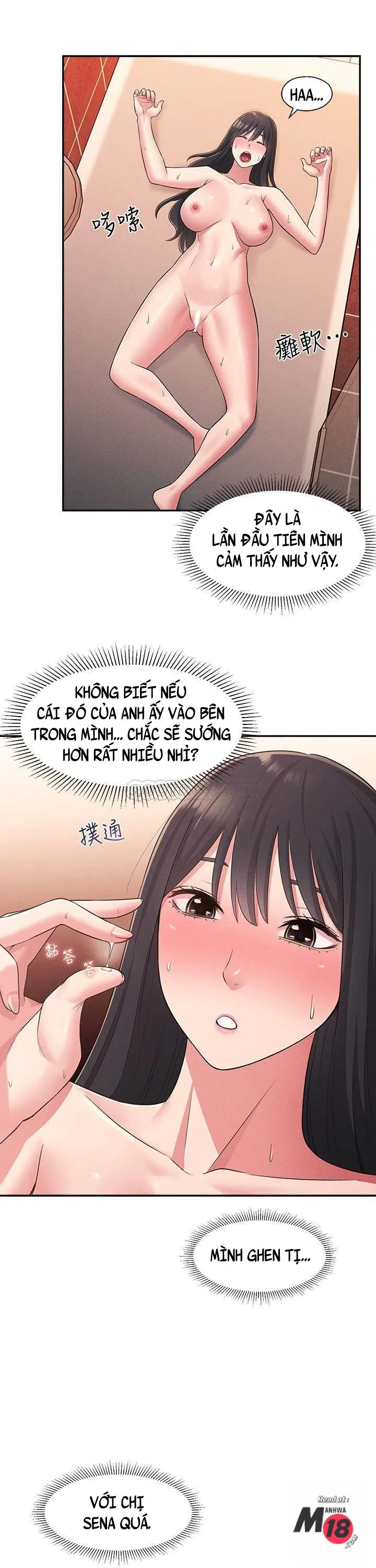 chapter-23-11