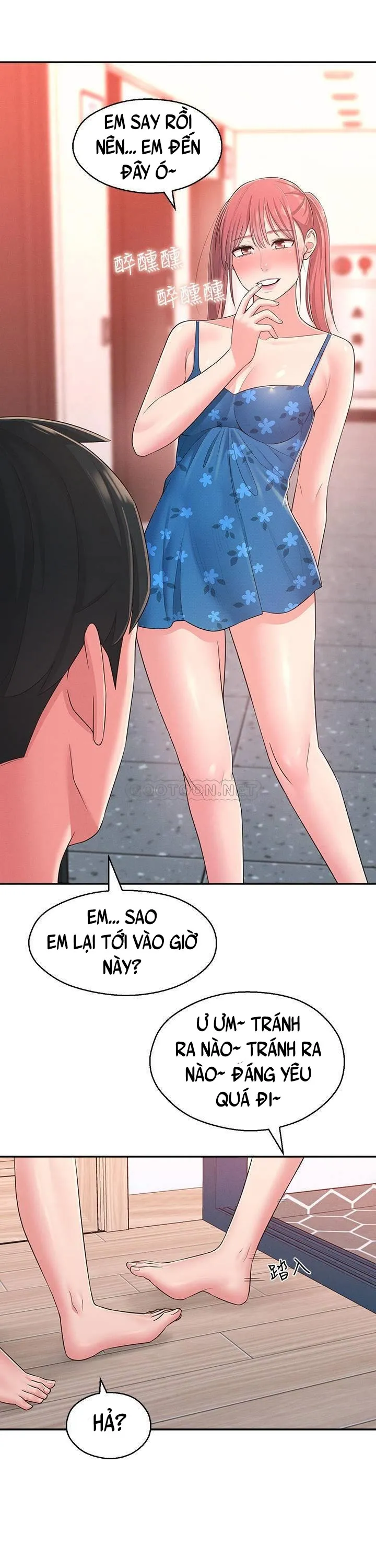 chapter-21-17