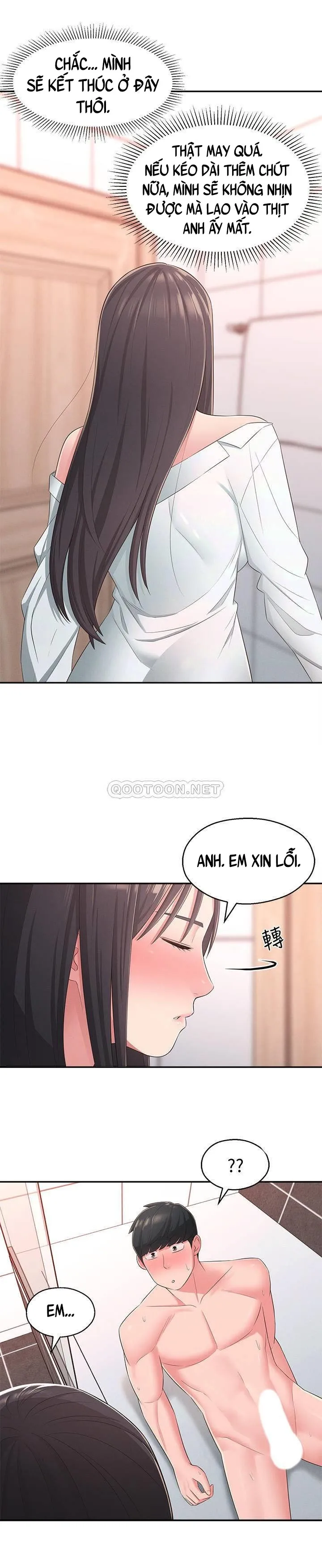 chapter-21-1