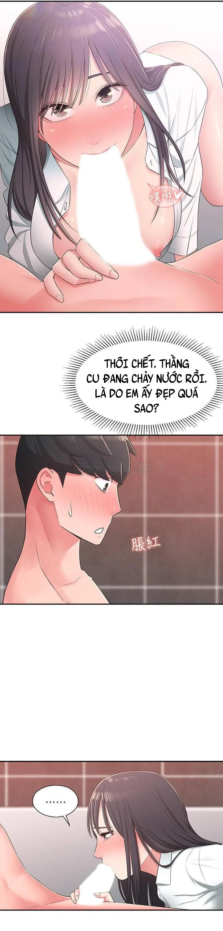 chapter-20-12