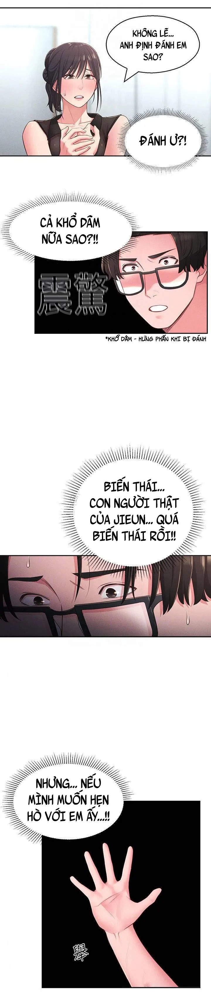 chapter-19-3