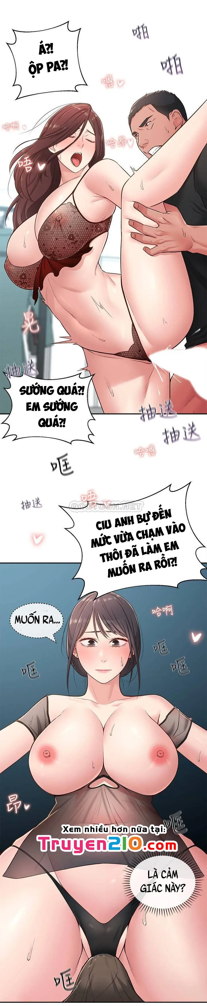 chapter-17-9