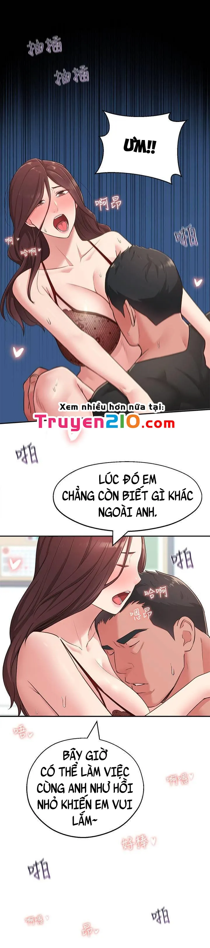 chapter-17-15