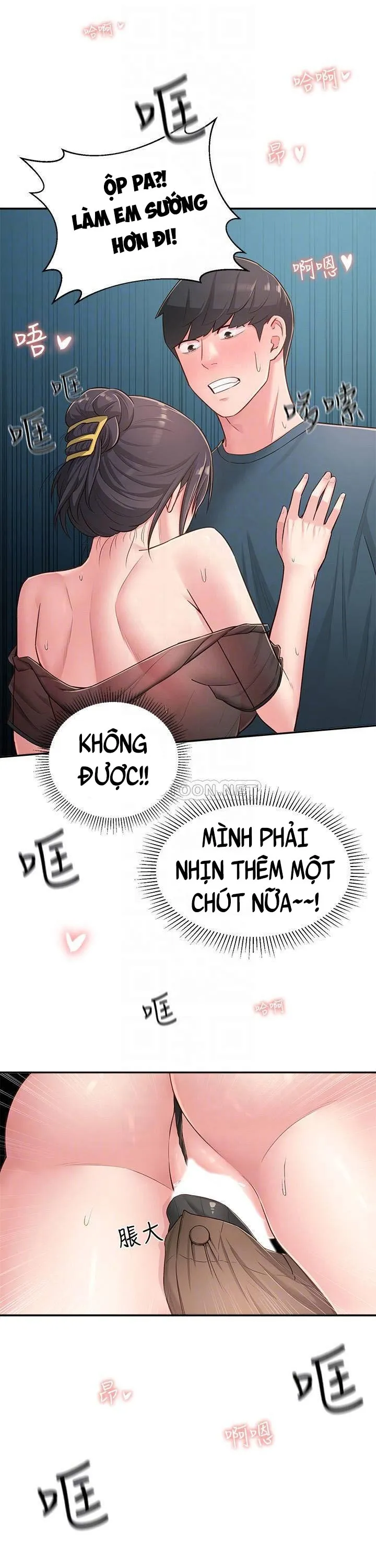 chapter-17-16
