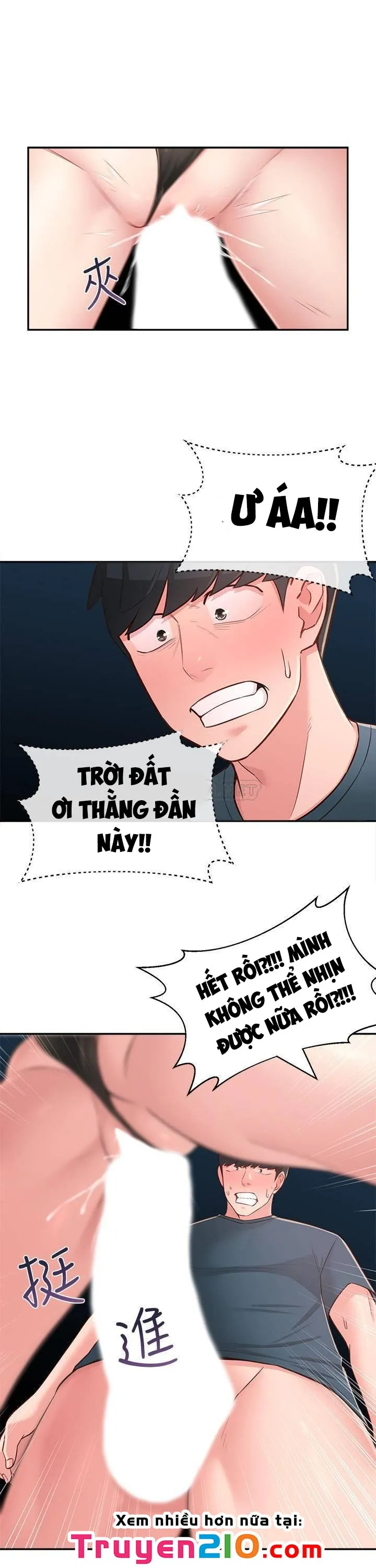 chapter-17-21
