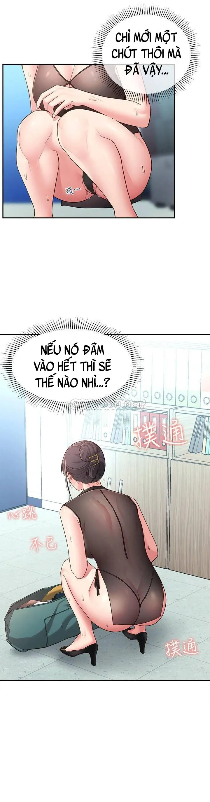 chapter-17-28