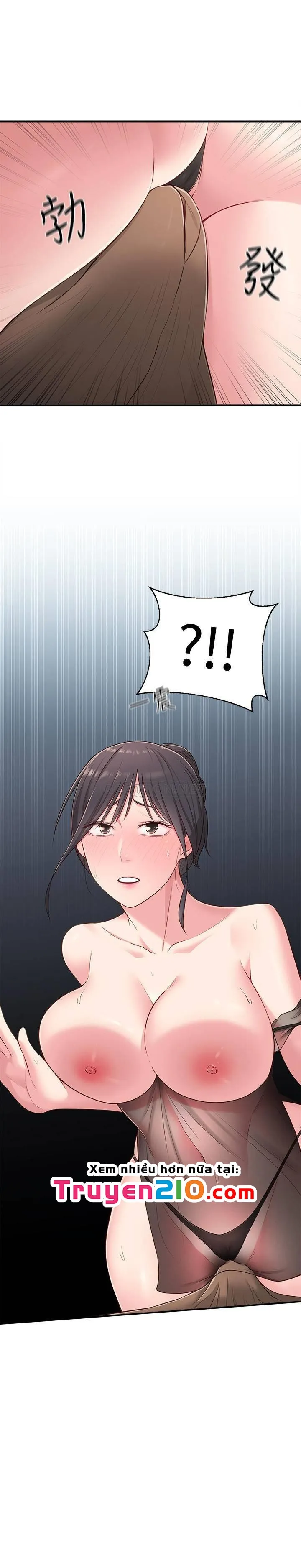 chapter-17-2