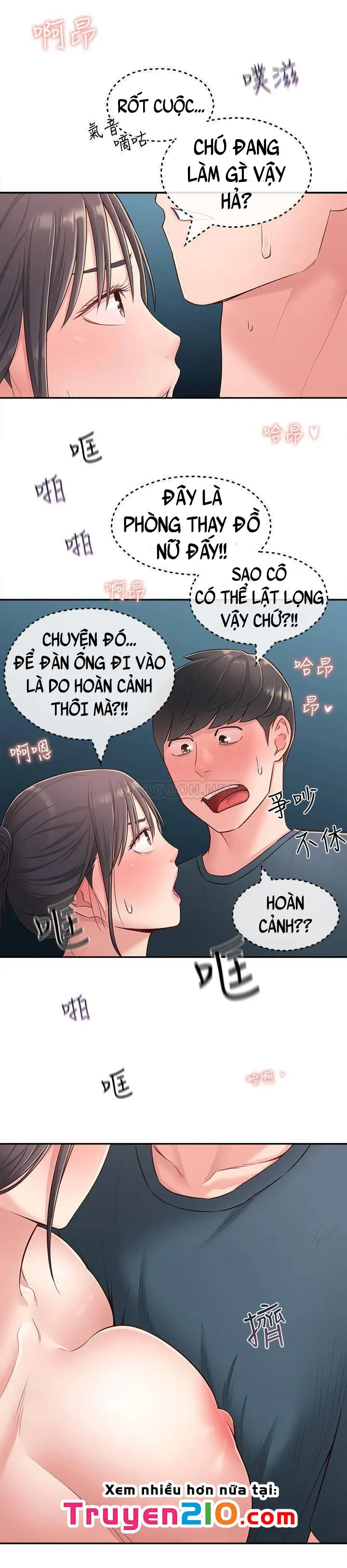 chapter-17-5