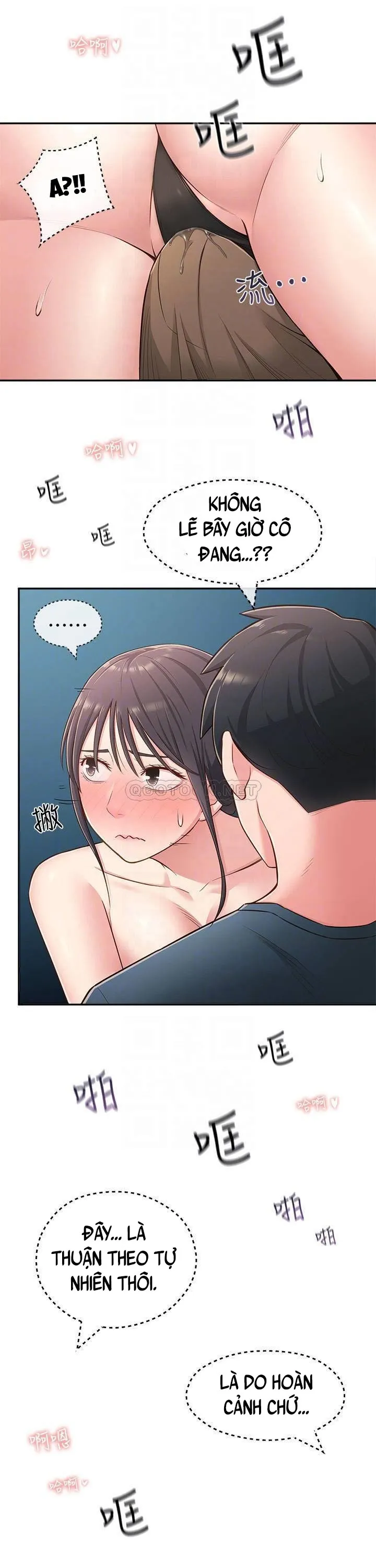 chapter-17-8