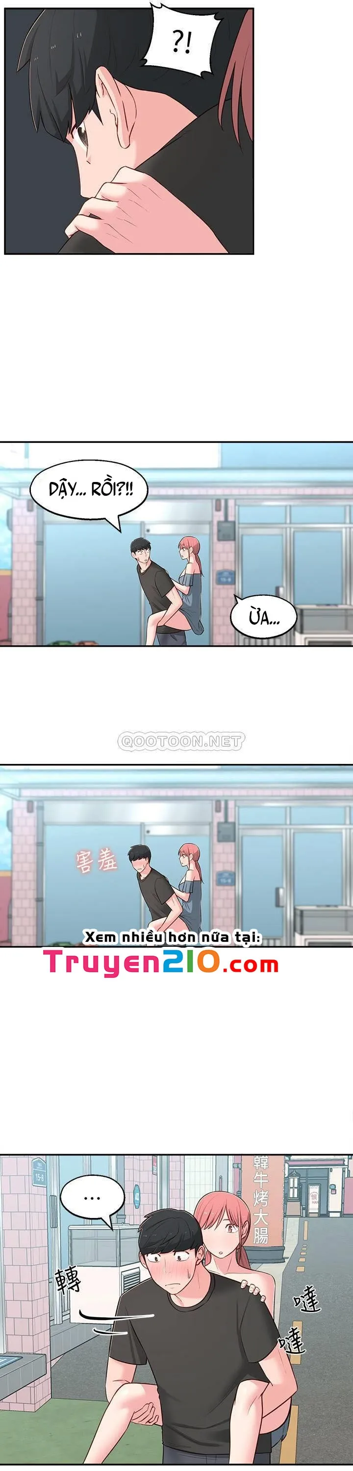 chapter-15-19