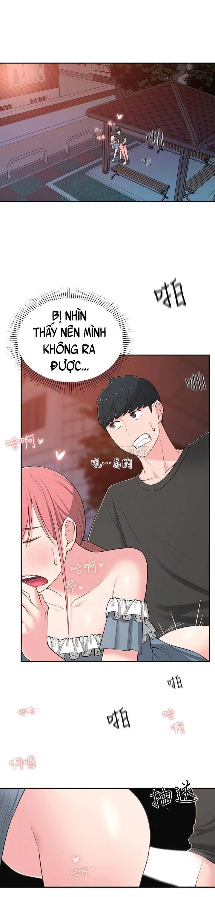 chapter-15-6