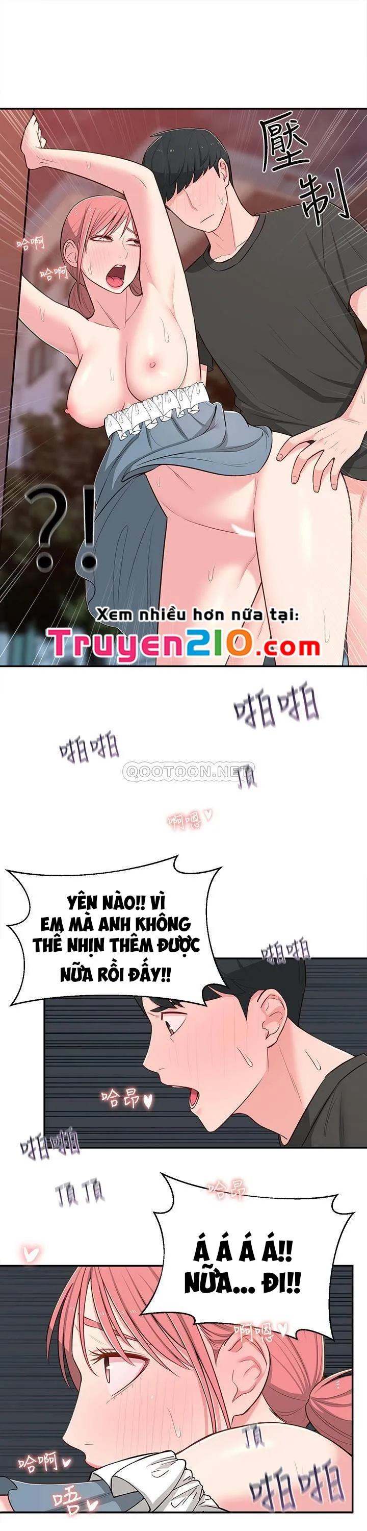 chapter-14-27