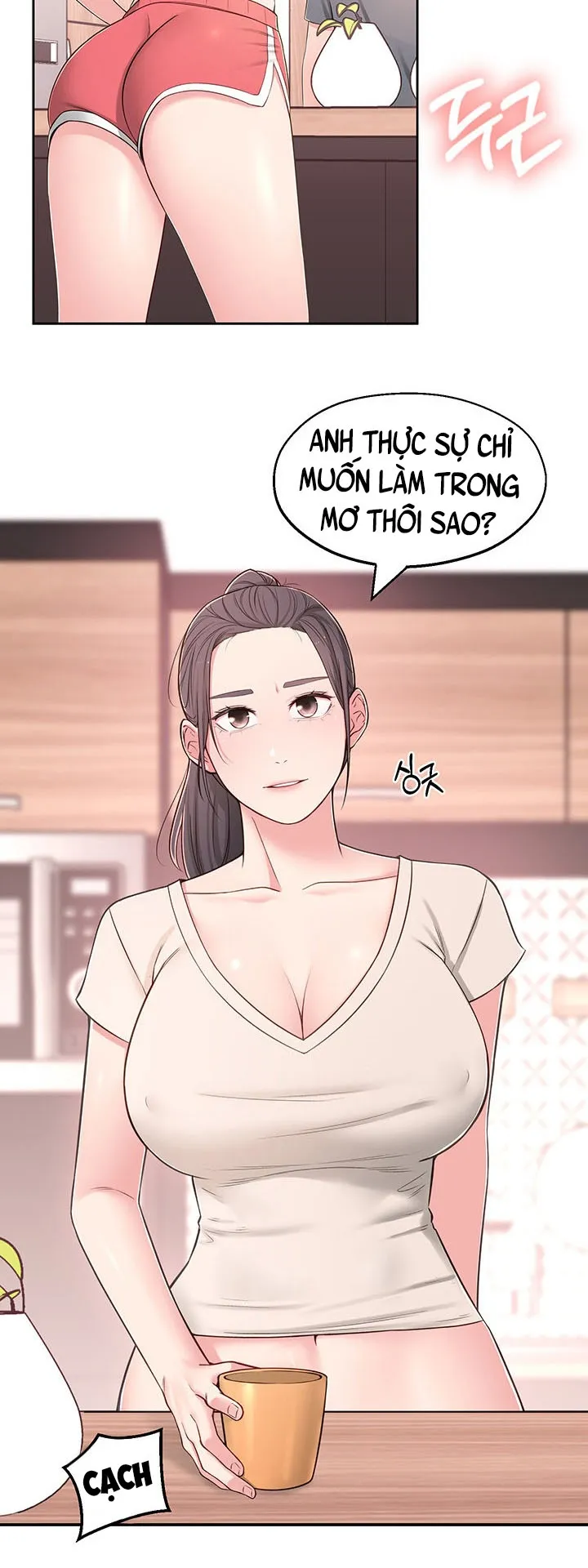 chapter-8-18