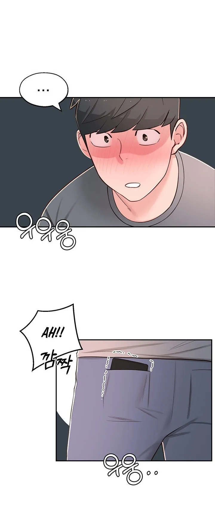 chapter-8-26