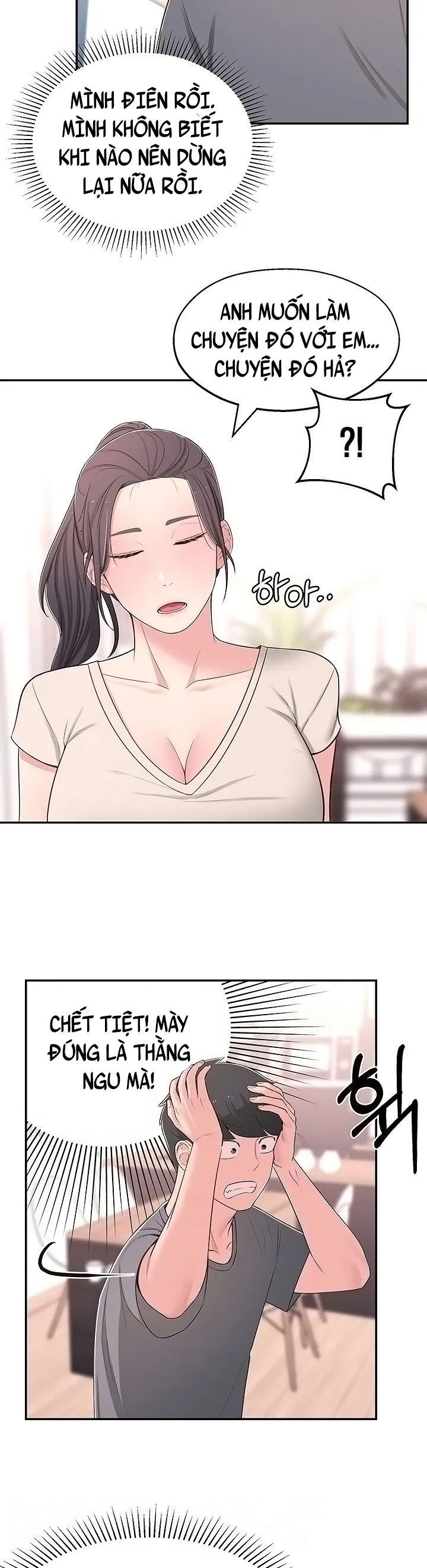 chapter-8-4