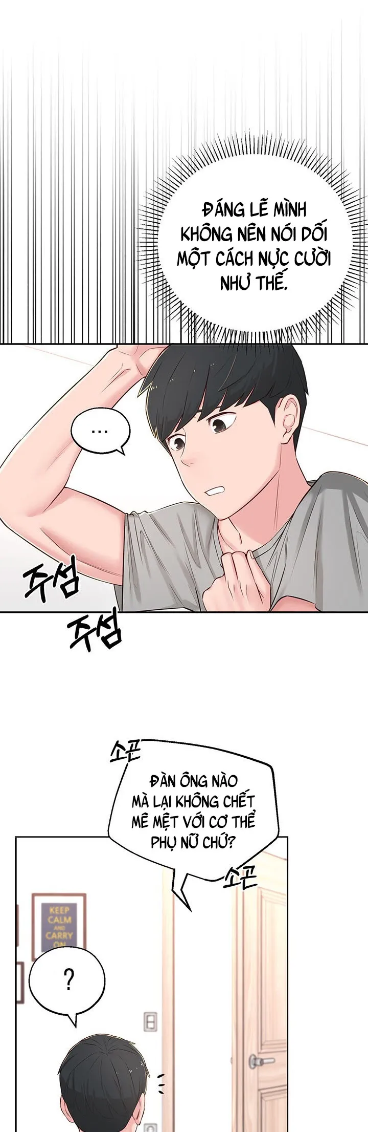 chapter-5-17