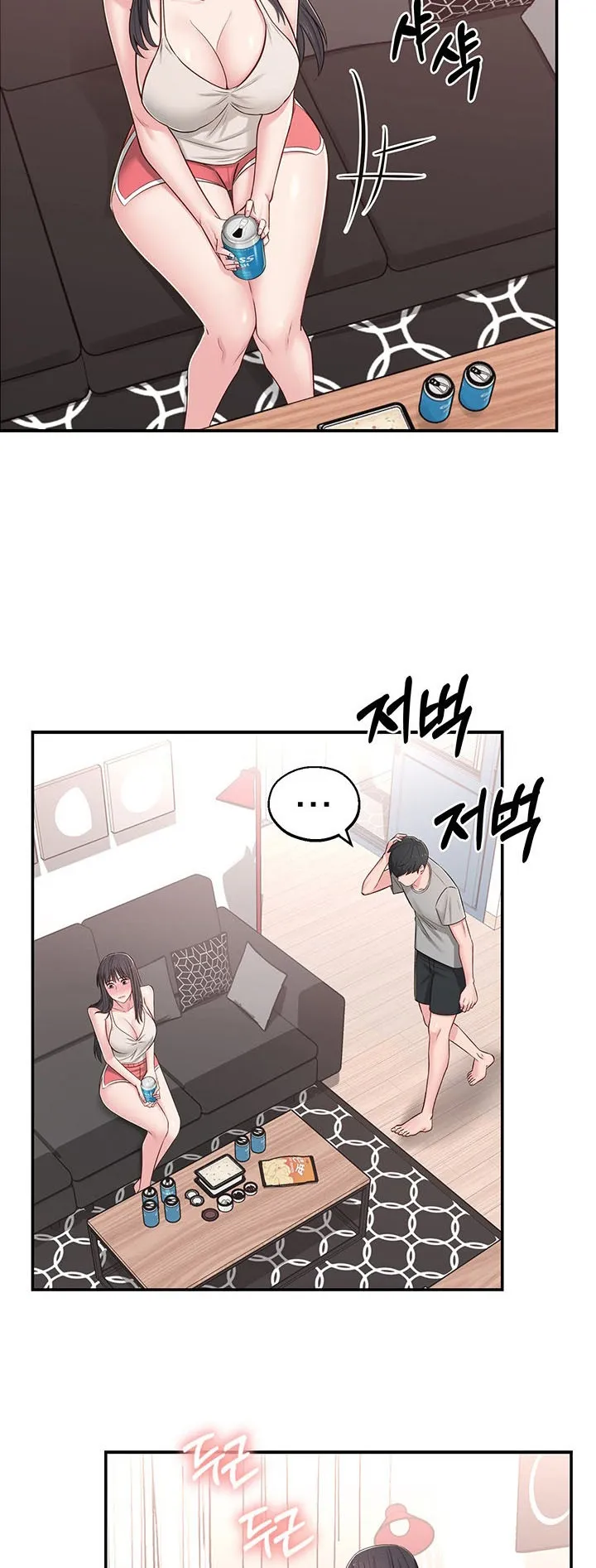 chapter-5-23