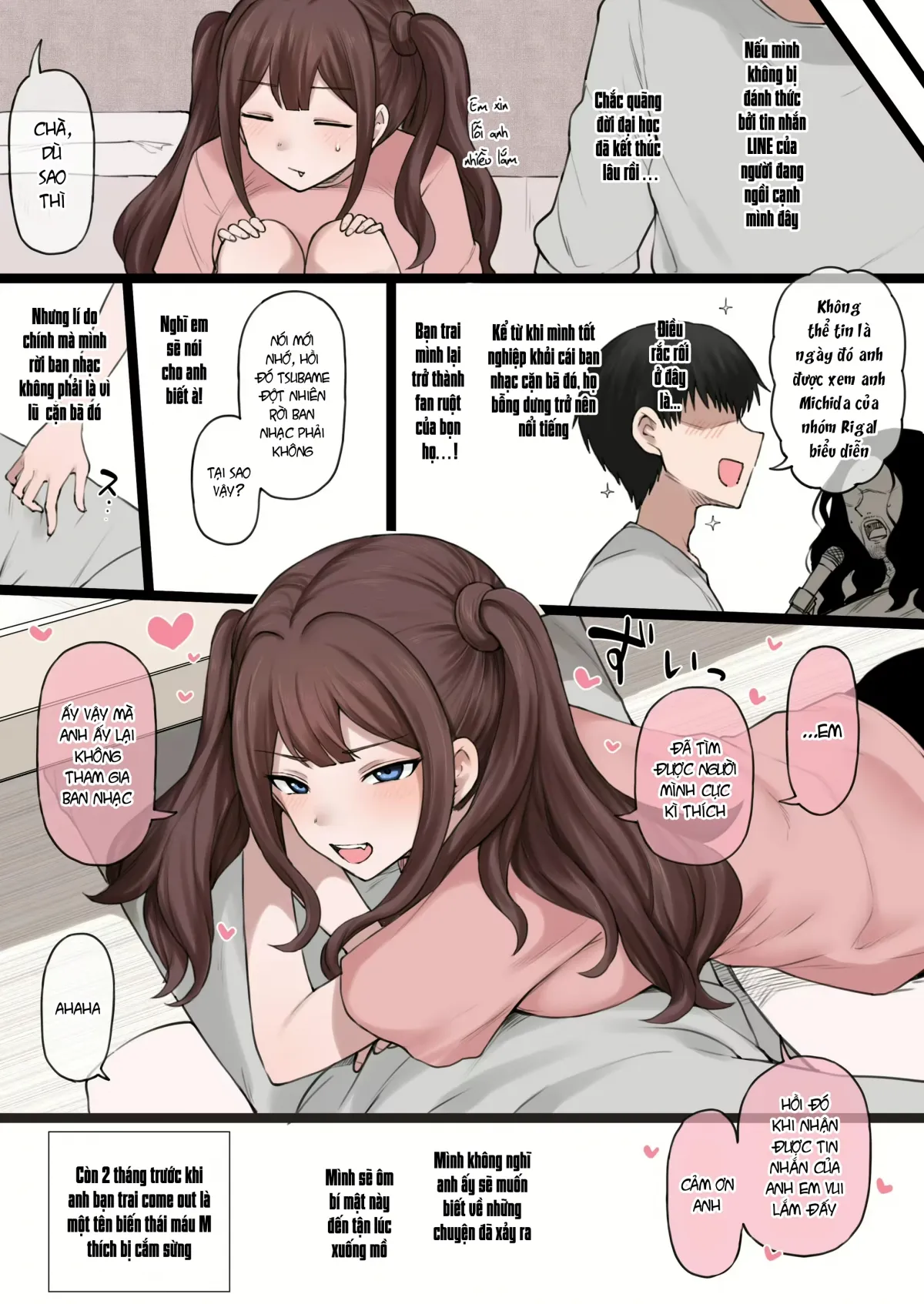 oneshot-8