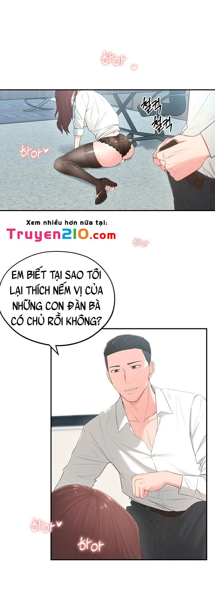 chapter-4-45
