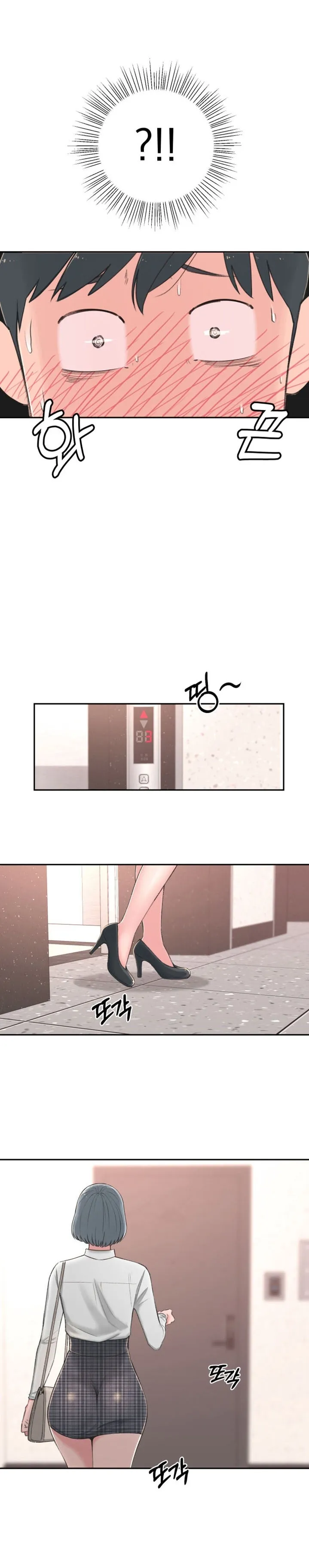 chapter-1-49