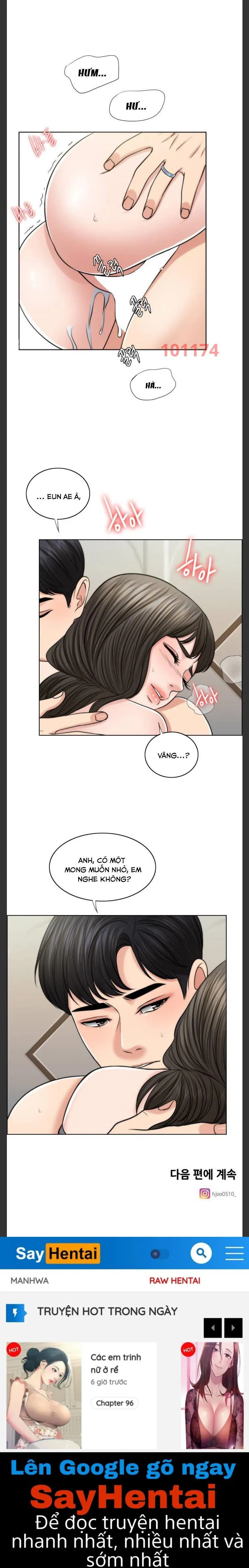 chapter-51-4