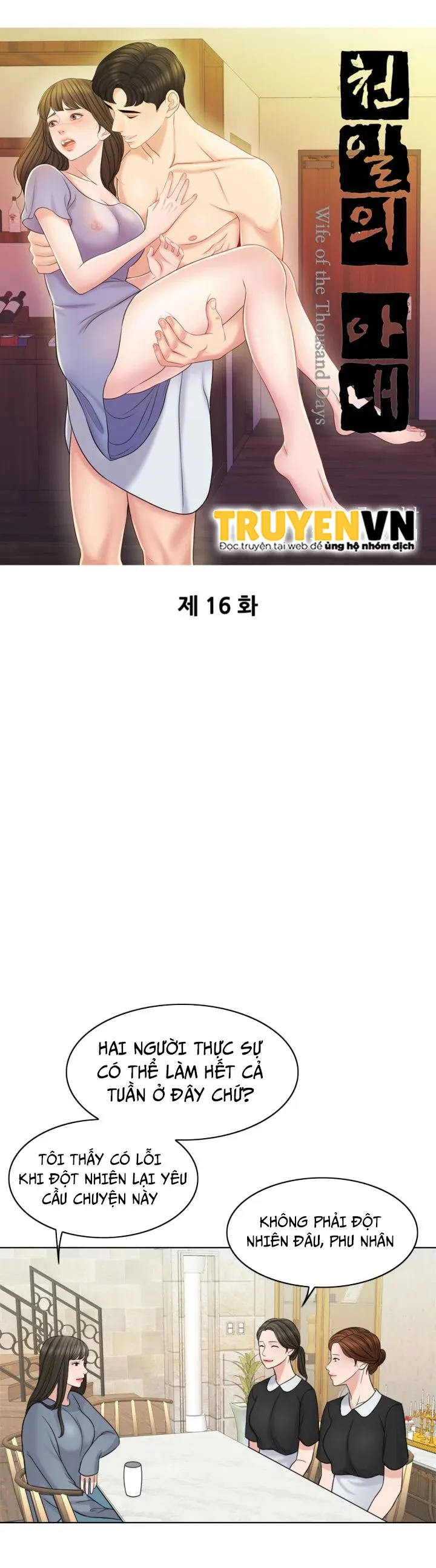 chapter-16-15