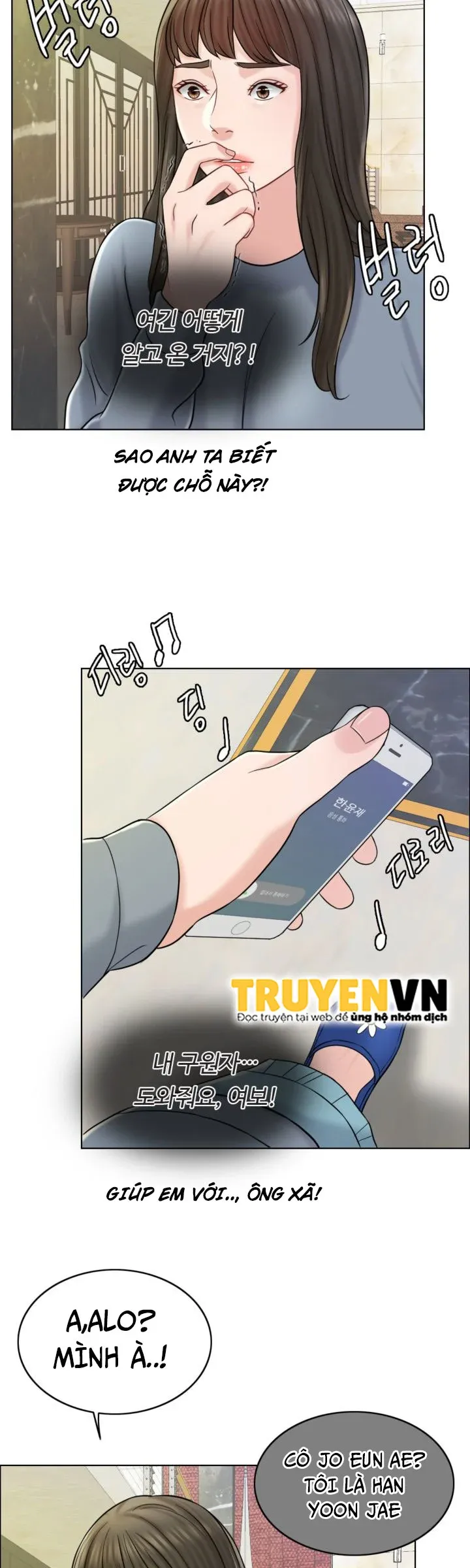 chapter-16-7