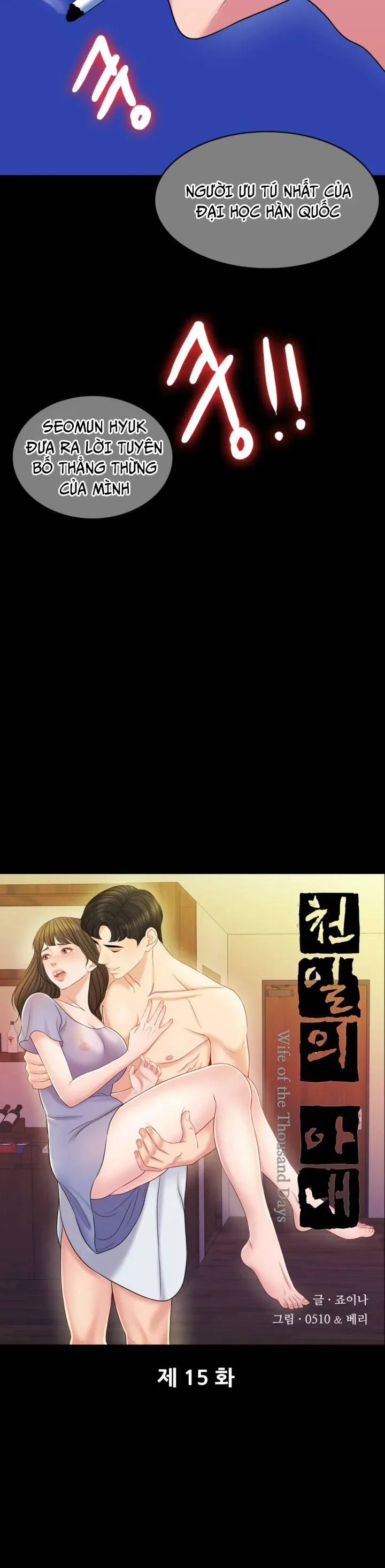 chapter-15-17