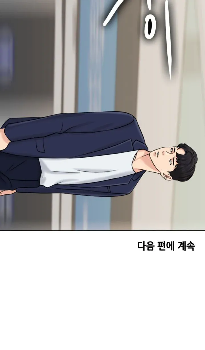 chapter-15-41