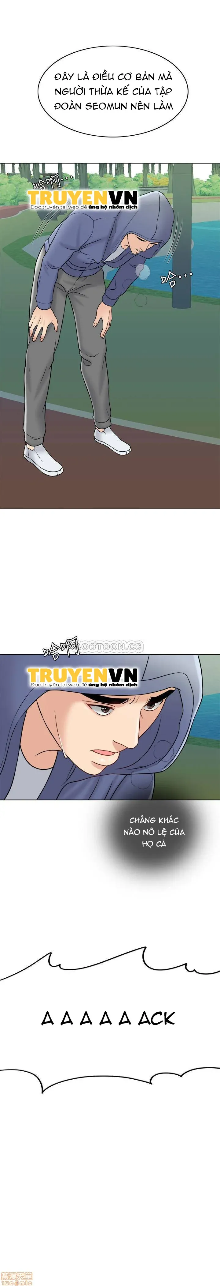 chapter-14-25