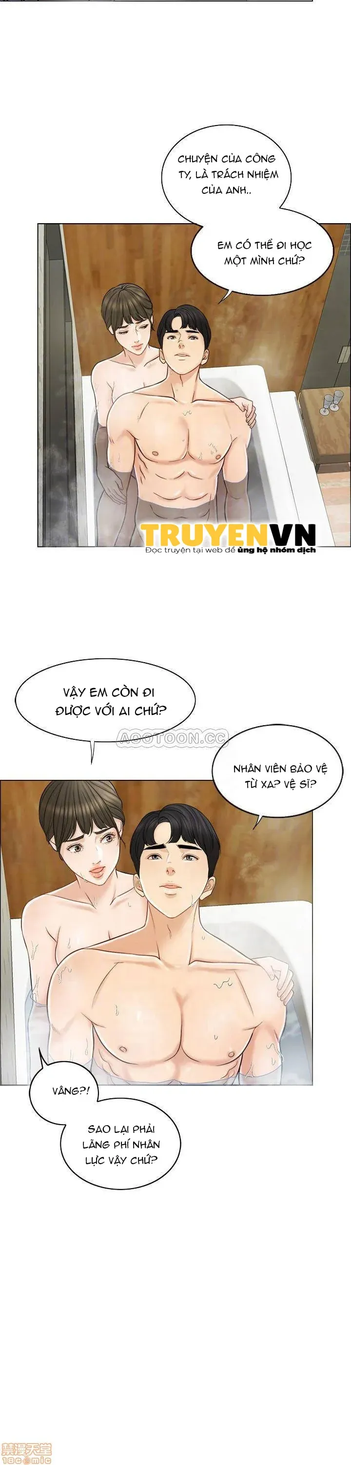 chapter-14-3