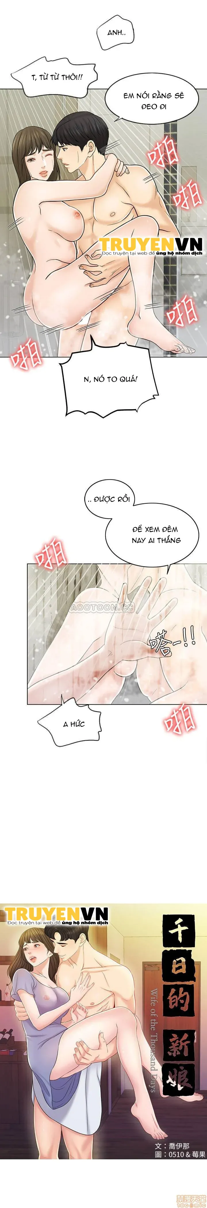 chapter-14-8