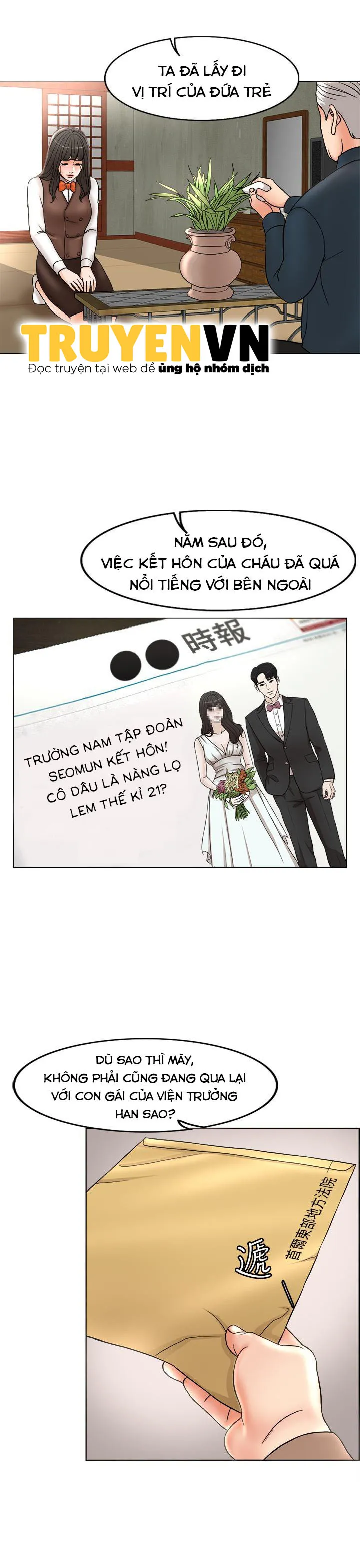 chapter-3-12