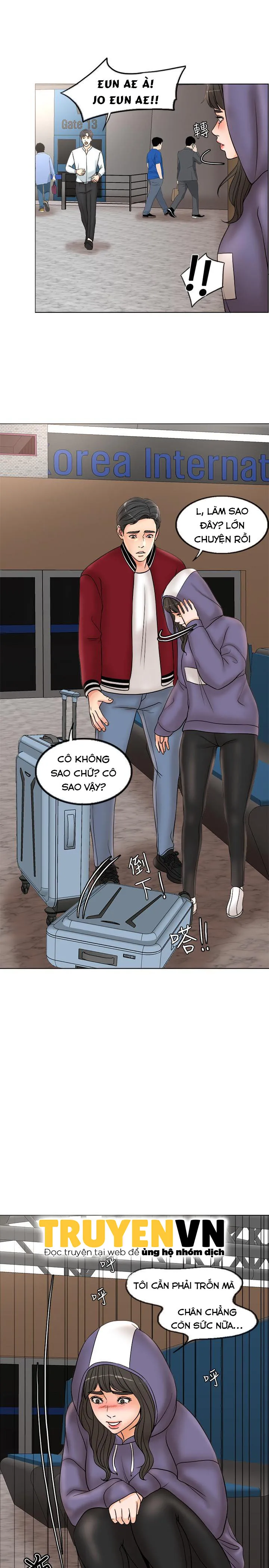 chapter-3-26