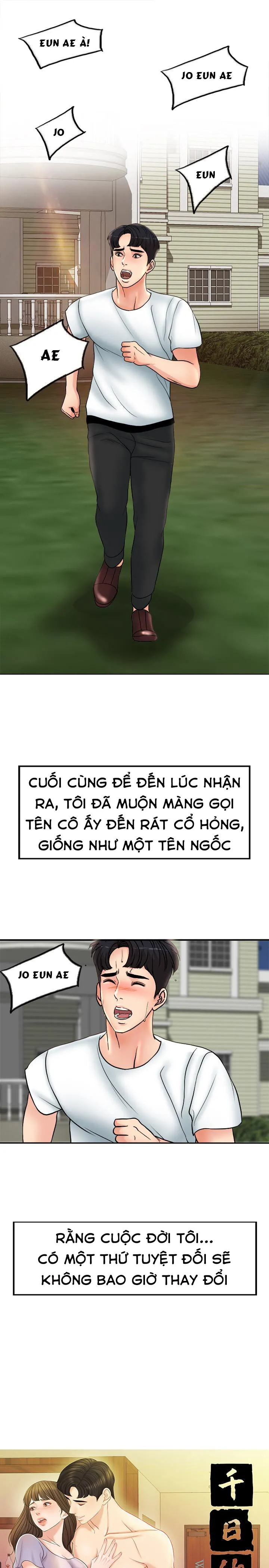 chapter-3-8