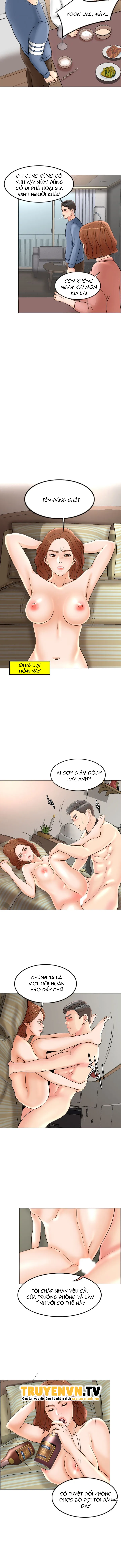 chapter-2-6