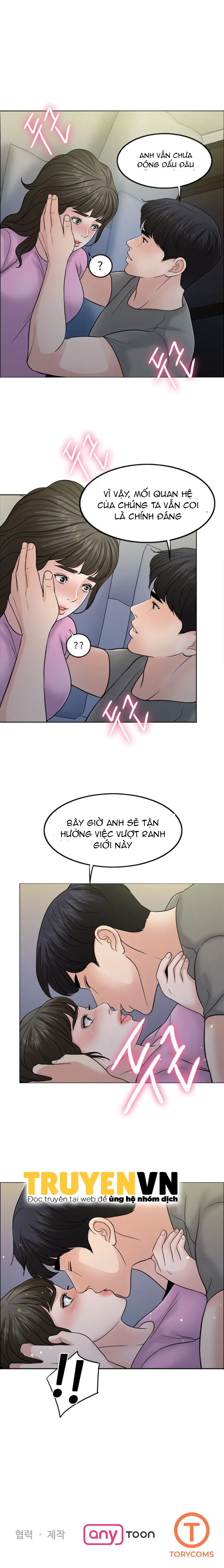 chapter-1-29