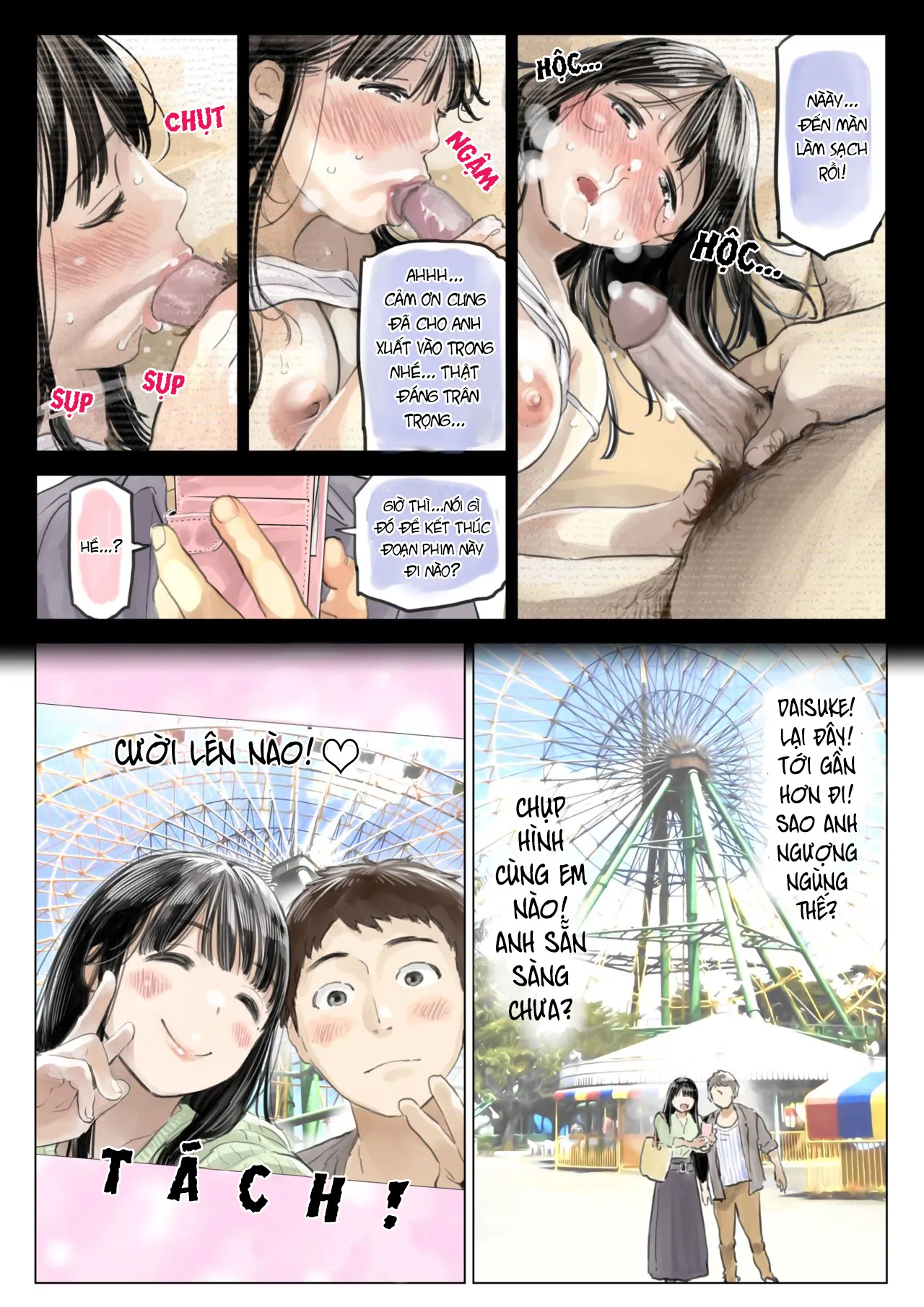 chapter-3-15